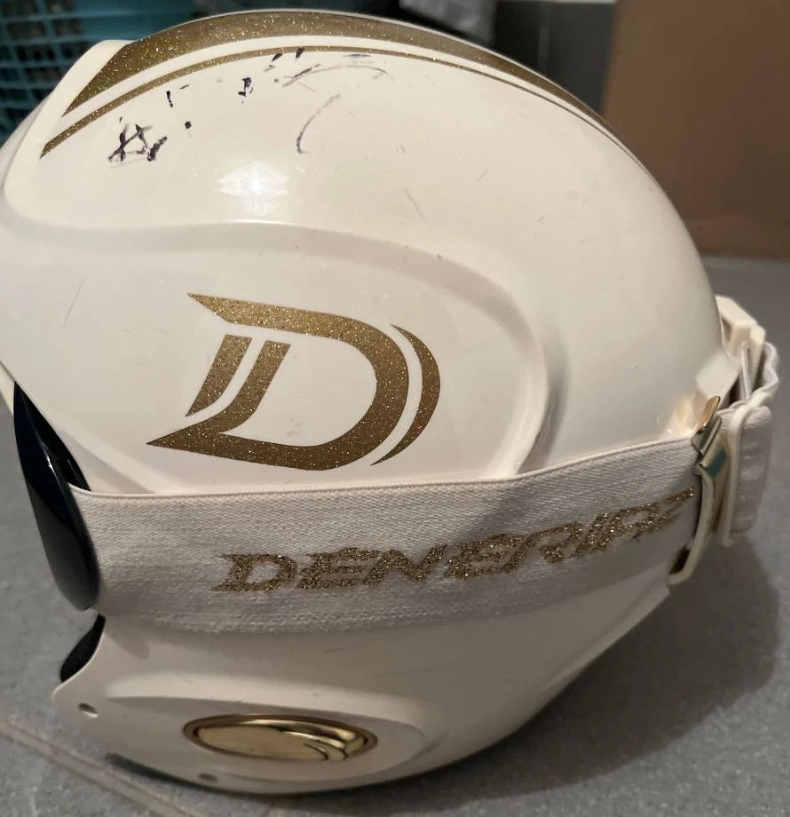 Deneriaz 3 Deneriaz – Image 3