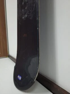 Syco Wide 9 Syco Wide -MRA Snow Magasin 63d2ae7c91f694.40470323 snowboards autre syco wide