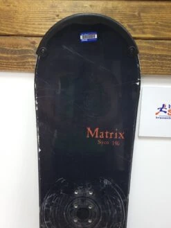 Syco Wide 11 Syco Wide -MRA Snow Magasin 63d2ae7e17fb39.45955556 snowboards autre syco wide